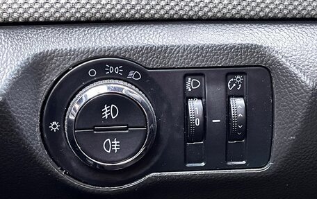 Chevrolet Cruze II, 2012 год, 699 000 рублей, 23 фотография