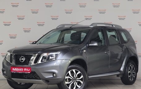 Nissan Terrano III, 2020 год, 1 750 000 рублей, 1 фотография