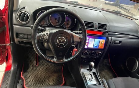 Mazda 3, 2006 год, 559 000 рублей, 5 фотография