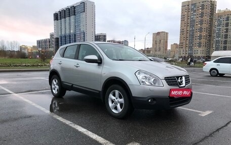 Nissan Qashqai, 2008 год, 820 000 рублей, 4 фотография