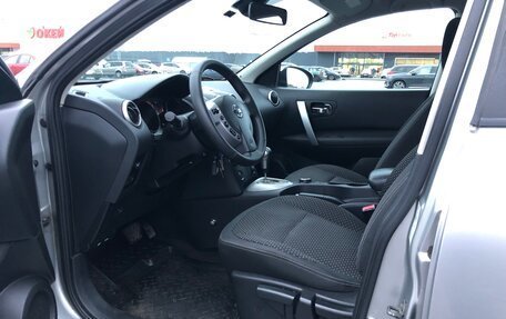 Nissan Qashqai, 2008 год, 820 000 рублей, 10 фотография
