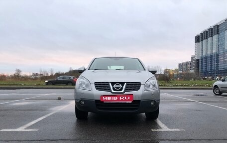 Nissan Qashqai, 2008 год, 820 000 рублей, 7 фотография