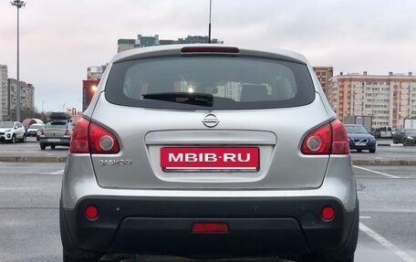 Nissan Qashqai, 2008 год, 820 000 рублей, 6 фотография
