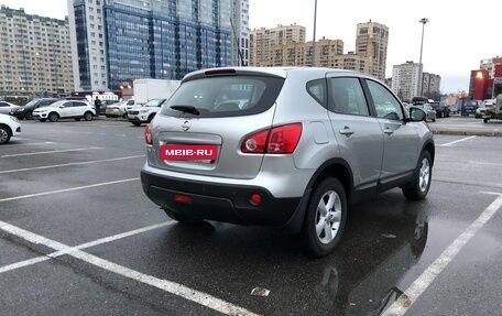Nissan Qashqai, 2008 год, 820 000 рублей, 5 фотография