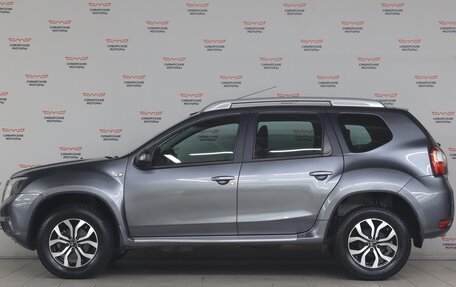 Nissan Terrano III, 2020 год, 1 750 000 рублей, 6 фотография