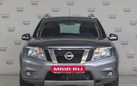 Nissan Terrano III, 2020 год, 1 750 000 рублей, 2 фотография