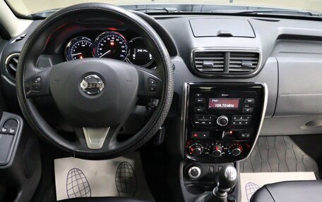 Nissan Terrano III, 2020 год, 1 750 000 рублей, 12 фотография