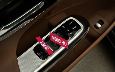 Mercedes-Benz E-Класс, 2025 год, 9 600 000 рублей, 13 фотография