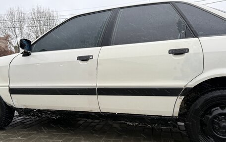 Audi 80, 1987 год, 120 000 рублей, 6 фотография