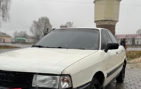 Audi 80, 1987 год, 120 000 рублей, 7 фотография