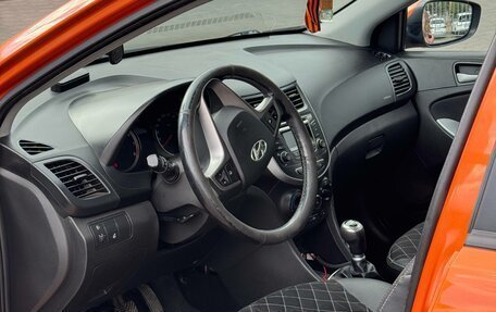 Hyundai Solaris II рестайлинг, 2015 год, 1 150 000 рублей, 9 фотография