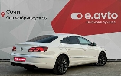 Volkswagen Passat CC I рестайлинг, 2014 год, 1 590 000 рублей, 1 фотография