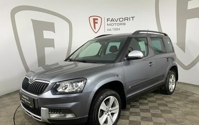 Skoda Yeti I рестайлинг, 2018 год, 1 715 000 рублей, 1 фотография