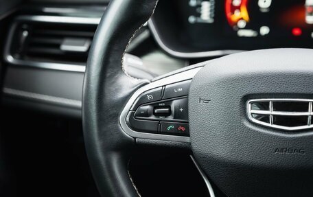 Geely Atlas, 2023 год, 2 100 000 рублей, 17 фотография