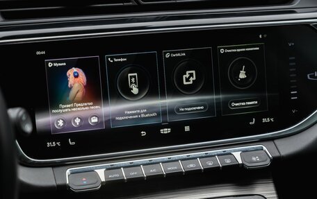 Geely Atlas, 2023 год, 2 100 000 рублей, 20 фотография