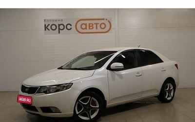 KIA Cerato III, 2012 год, 789 000 рублей, 1 фотография