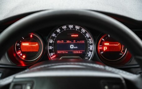 Citroen C5 II, 2010 год, 500 000 рублей, 19 фотография