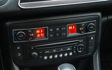 Citroen C5 II, 2010 год, 500 000 рублей, 20 фотография