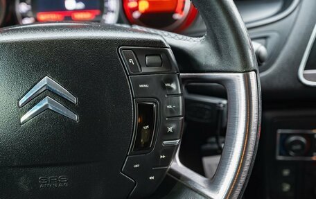Citroen C5 II, 2010 год, 500 000 рублей, 18 фотография