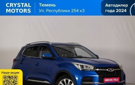 Chery Tiggo 4 I рестайлинг, 2019 год, 1 569 000 рублей, 1 фотография