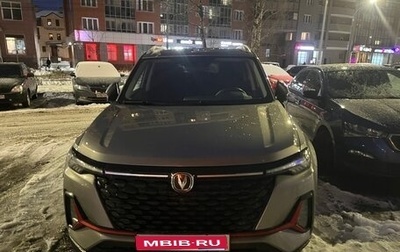 Changan CS35 Plus, 2023 год, 2 049 000 рублей, 1 фотография