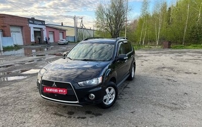 Mitsubishi Outlander III рестайлинг 3, 2011 год, 1 100 000 рублей, 1 фотография