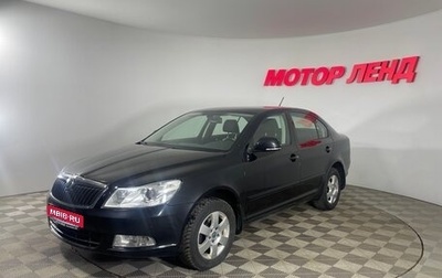 Skoda Octavia, 2012 год, 855 000 рублей, 1 фотография