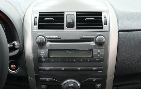 Toyota Corolla, 2007 год, 899 000 рублей, 17 фотография