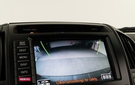 Toyota Land Cruiser 200, 2009 год, 3 379 050 рублей, 26 фотография