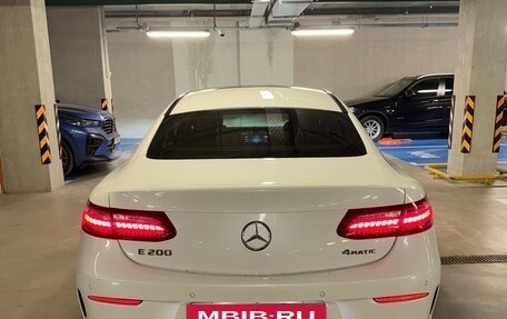 Mercedes-Benz E-Класс, 2020 год, 5 800 000 рублей, 3 фотография