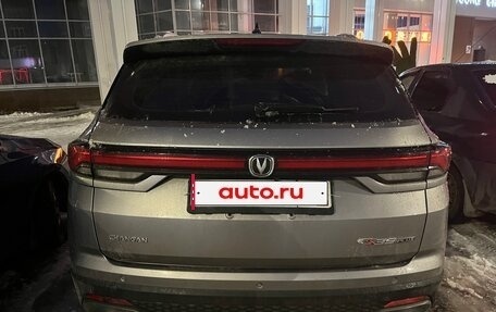 Changan CS35 Plus, 2023 год, 2 049 000 рублей, 3 фотография