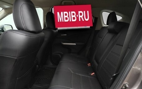 Honda CR-V IV, 2013 год, 1 290 000 рублей, 11 фотография