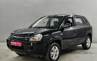 Hyundai Tucson III, 2008 год, 753 000 рублей, 1 фотография
