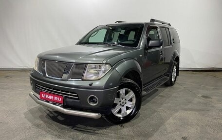 Nissan Pathfinder, 2006 год, 837 000 рублей, 1 фотография