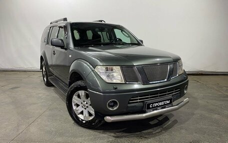 Nissan Pathfinder, 2006 год, 837 000 рублей, 3 фотография