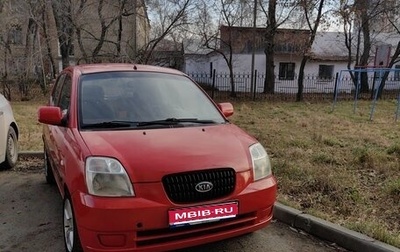 KIA Picanto I, 2007 год, 293 000 рублей, 1 фотография