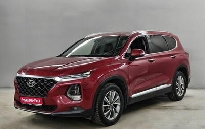 Hyundai Santa Fe IV, 2018 год, 3 050 000 рублей, 1 фотография