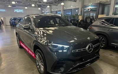 Mercedes-Benz GLE Coupe, 2025 год, 16 450 000 рублей, 1 фотография