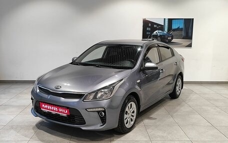 KIA Rio IV, 2017 год, 1 202 000 рублей, 1 фотография