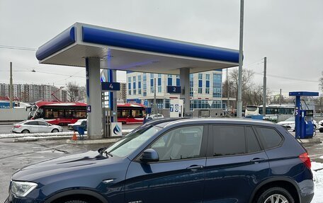 BMW X3, 2015 год, 1 750 000 рублей, 2 фотография