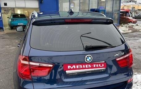 BMW X3, 2015 год, 1 750 000 рублей, 7 фотография