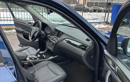 BMW X3, 2015 год, 1 750 000 рублей, 20 фотография