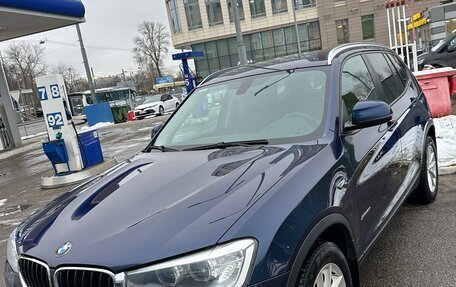 BMW X3, 2015 год, 1 750 000 рублей, 27 фотография