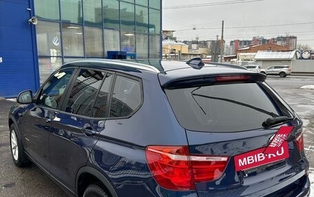 BMW X3, 2015 год, 1 750 000 рублей, 8 фотография