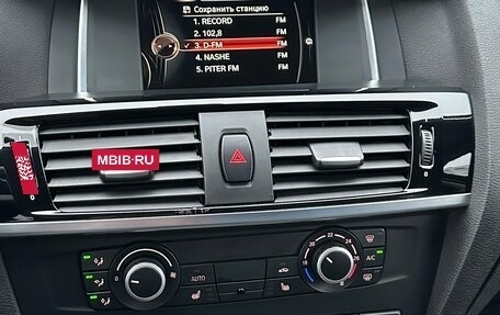 BMW X3, 2015 год, 1 750 000 рублей, 33 фотография