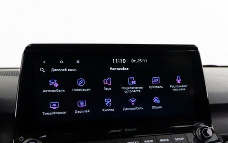 KIA Seltos I, 2020 год, 2 224 444 рублей, 22 фотография