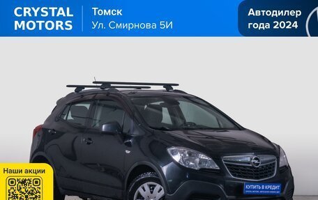 Opel Mokka I, 2014 год, 1 099 000 рублей, 2 фотография