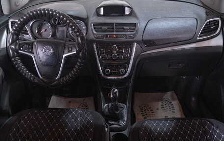 Opel Mokka I, 2014 год, 1 099 000 рублей, 10 фотография