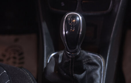 Opel Mokka I, 2014 год, 1 099 000 рублей, 16 фотография