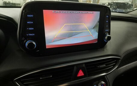 Hyundai Santa Fe IV, 2018 год, 3 050 000 рублей, 16 фотография